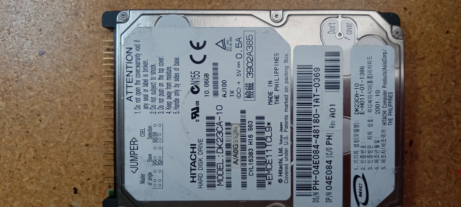 DK23CA-10 Hard Drive Donor